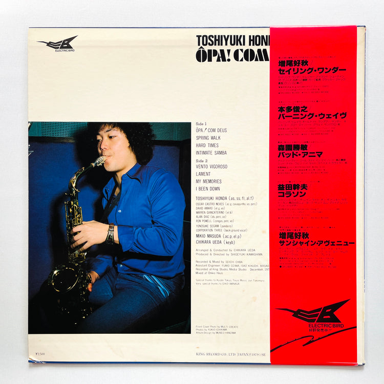 Toshiyuki Honda - Opa Com Deus (Original)