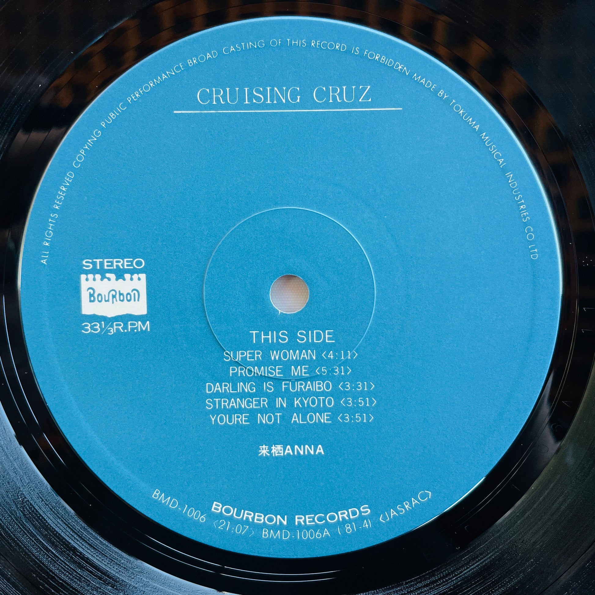 Anna Kurusu - Cruising Cruz (Original) - Portal Records