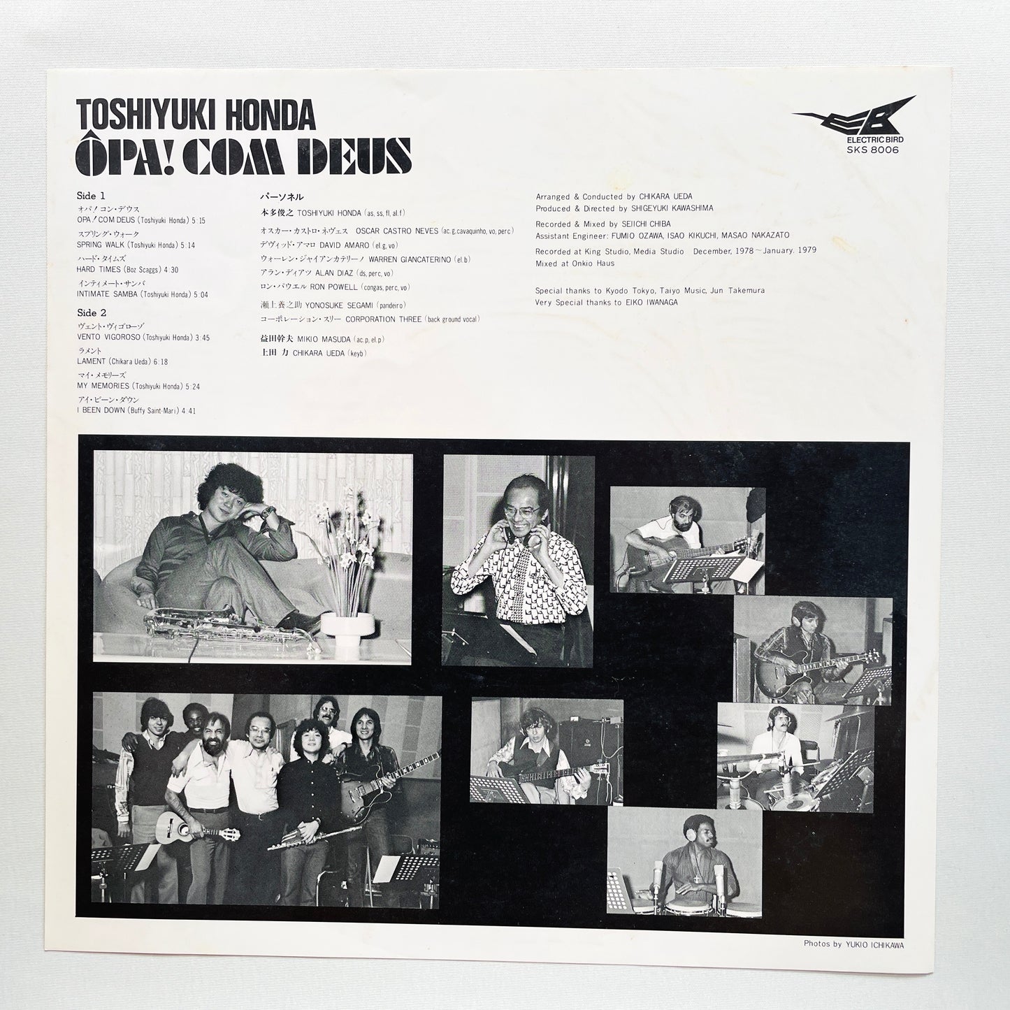 Toshiyuki Honda - Opa Com Deus (Original)