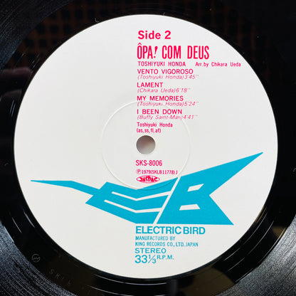 Toshiyuki Honda - Opa Com Deus (Original)