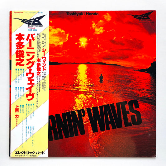 Toshiyuki Honda – Burnin' Waves (Original)