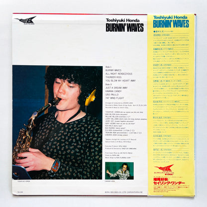 Toshiyuki Honda – Burnin' Waves (Original)
