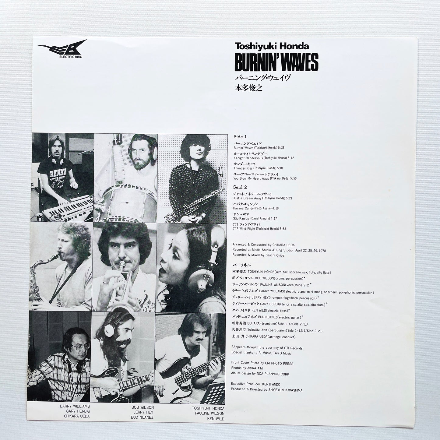 Toshiyuki Honda – Burnin' Waves (Original)
