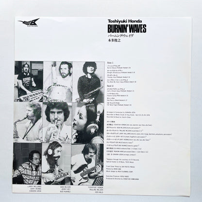 Toshiyuki Honda – Burnin' Waves (Original)