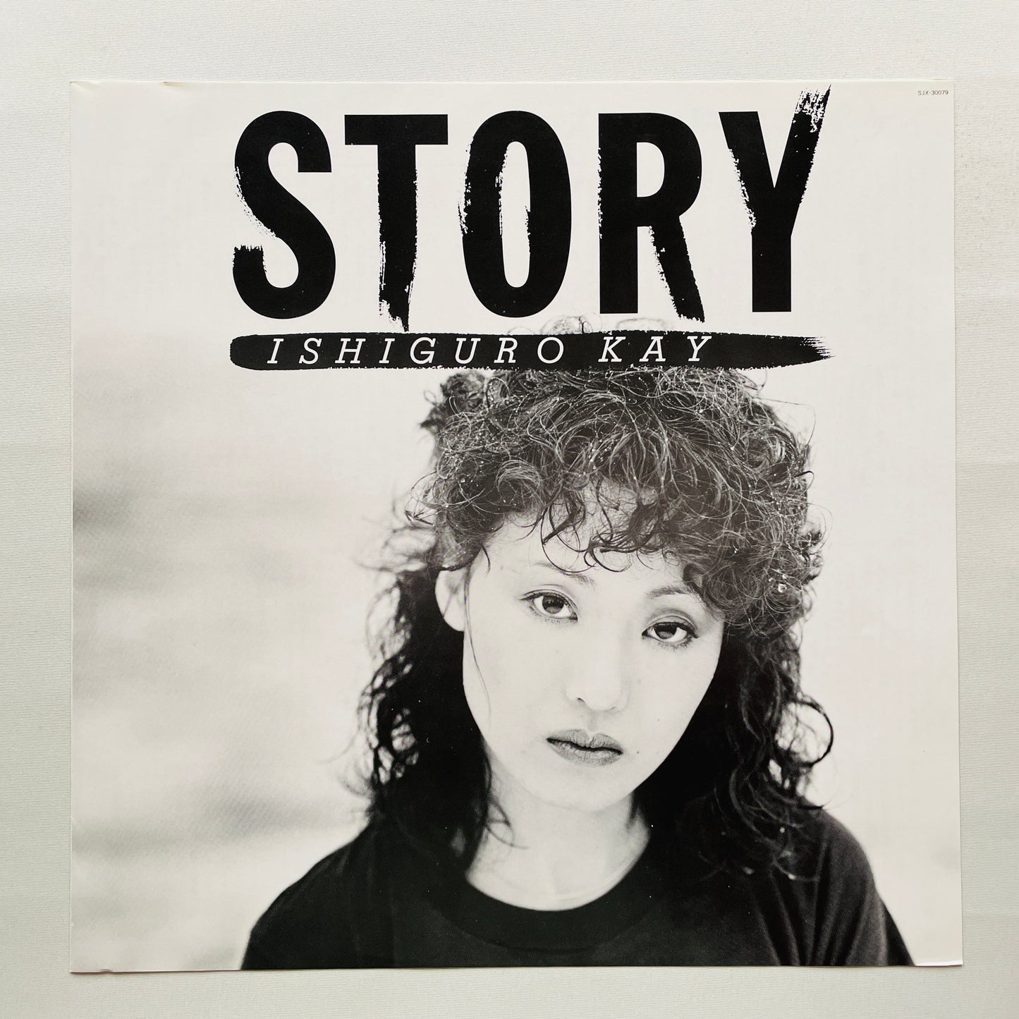 Kay Ishiguro – Story (Original)