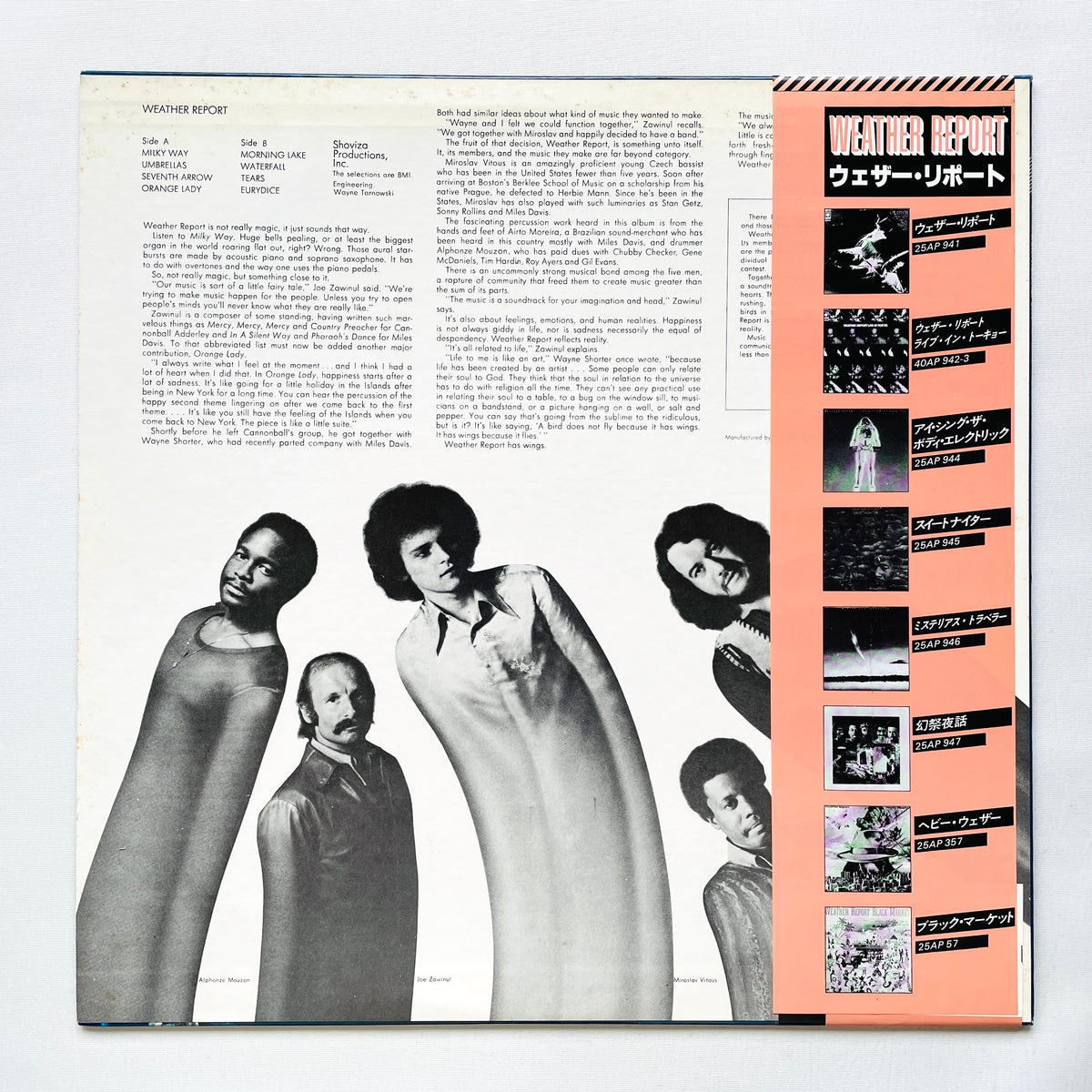 Weather Report - Self Titled (Japanese Pressing)