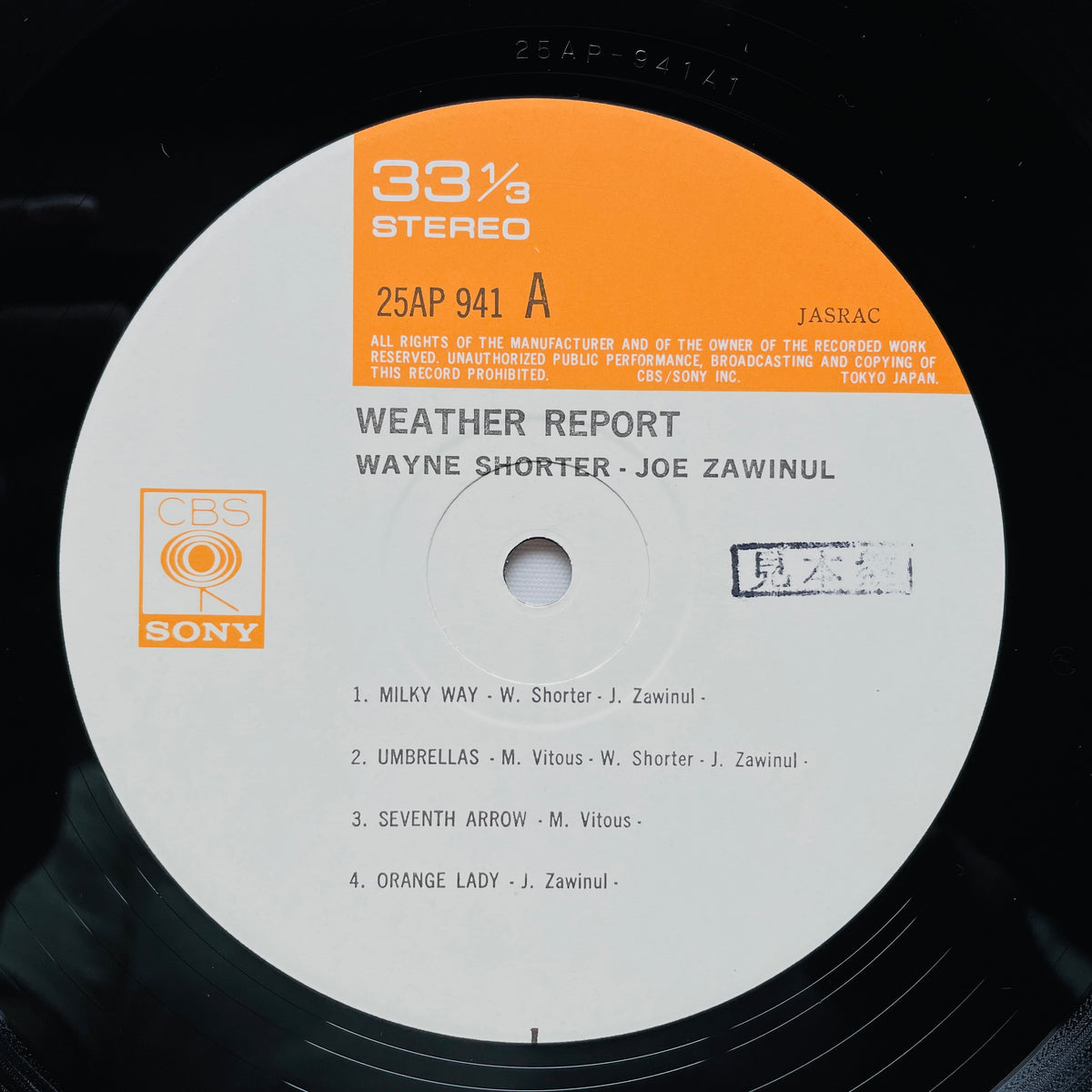 Weather Report - Self Titled (Japanese Pressing)