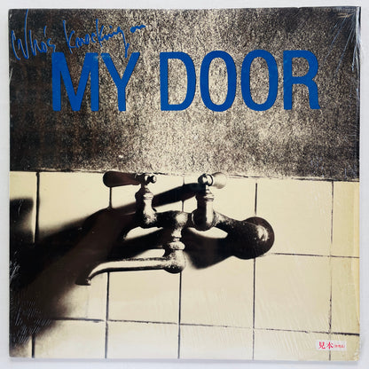 Maki Asakawa – Who's Knocking On My Door (Original)