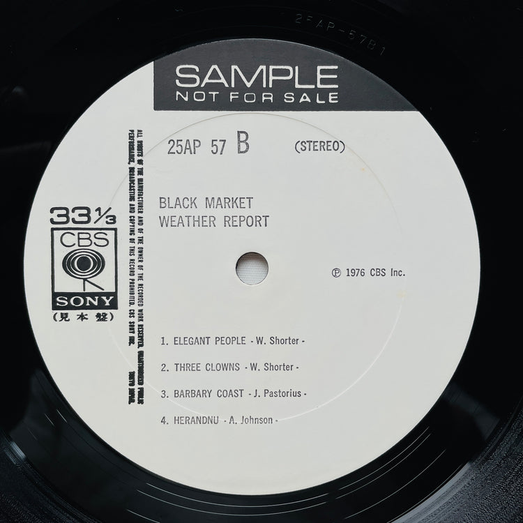 Weather Report – Black Market (Promo, Japanese Pressing)