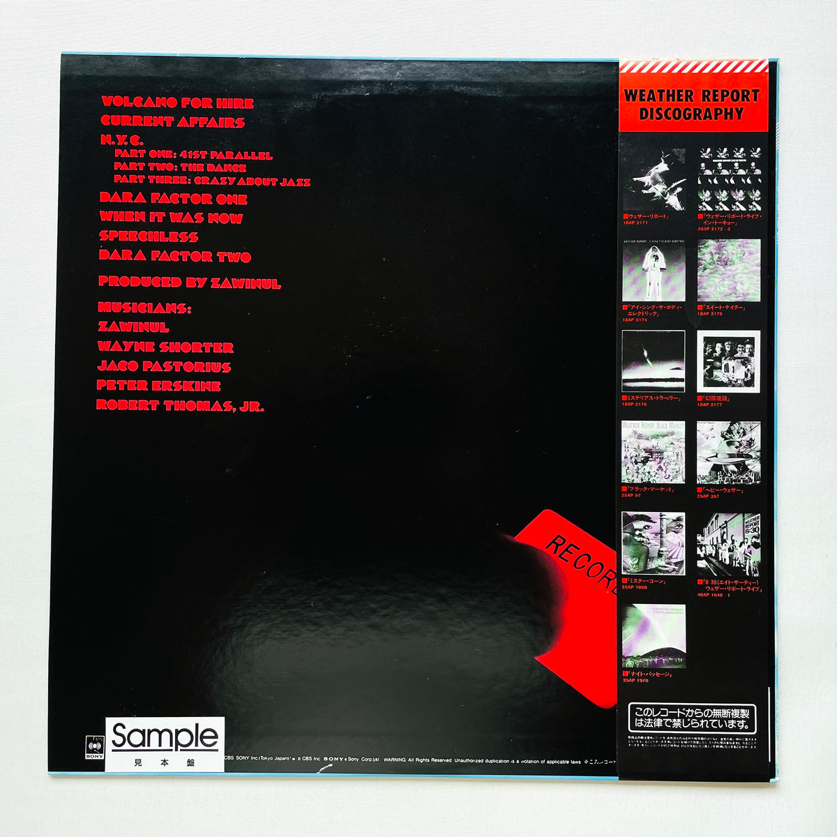 Weather Report - Self Titled (Promo, Japanese Pressing)