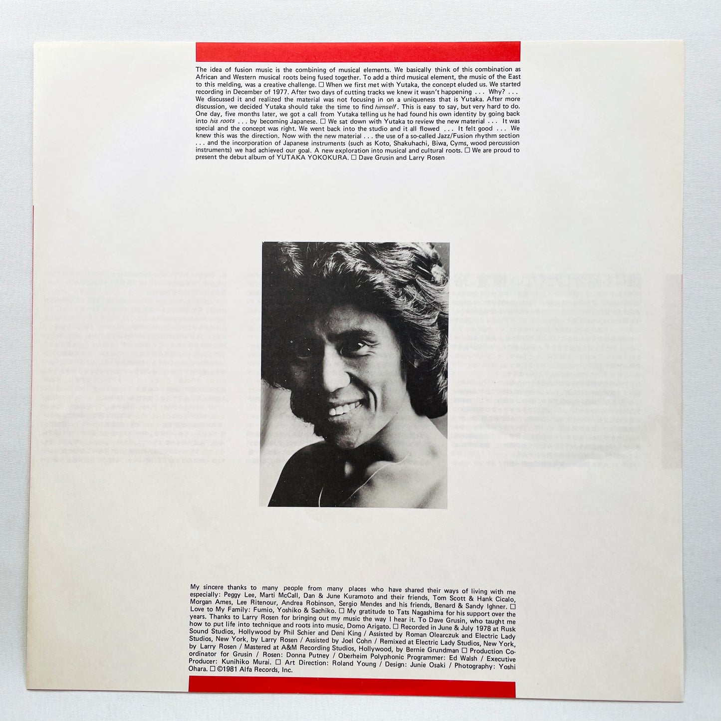 Yutaka Yokokura – Love Light (2nd Pressing, Promo)