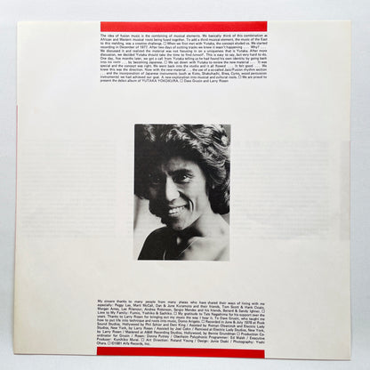 Yutaka Yokokura – Love Light (2nd Pressing, Promo)