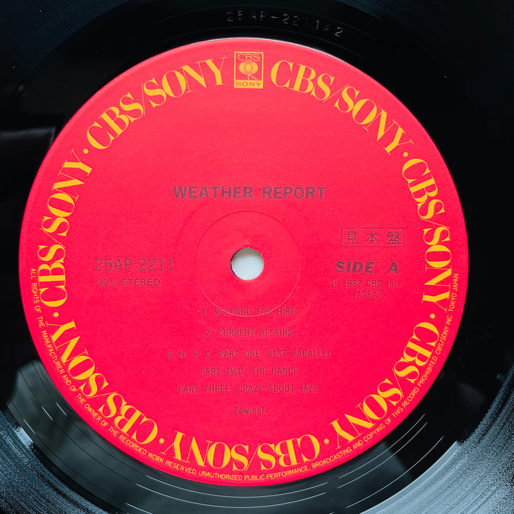 Weather Report - Self Titled (Promo, Japanese Pressing)