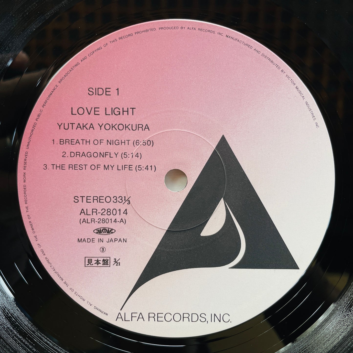 Yutaka Yokokura – Love Light (2nd Pressing, Promo)