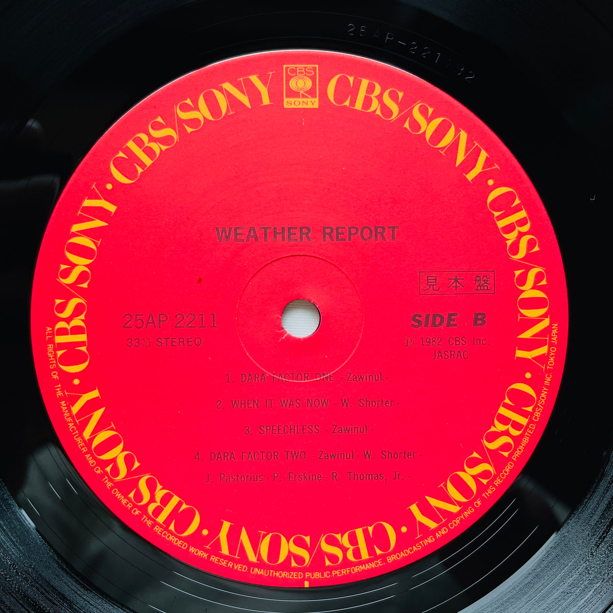 Weather Report - Self Titled (Promo, Japanese Pressing)