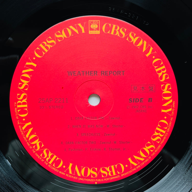 Weather Report - Self Titled (Promo, Japanese Pressing)
