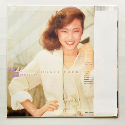 Miki Matsubara - Pocket Park (Original, w/Poster)