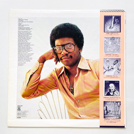 Herbie Hancock – Mr. Hands (Promo, Japanese Pressing)