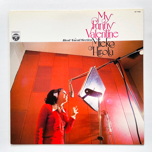 Mieko Hirota – My Funny Valentine (Original)