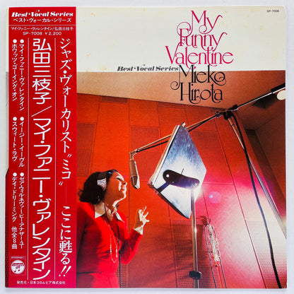 Mieko Hirota – My Funny Valentine (Original)