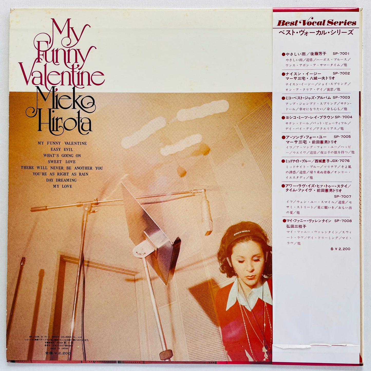 Mieko Hirota – My Funny Valentine (Original)