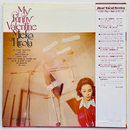 Mieko Hirota – My Funny Valentine (Original)