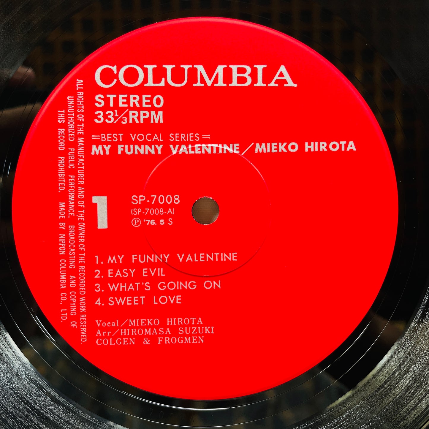 Mieko Hirota – My Funny Valentine (Original)