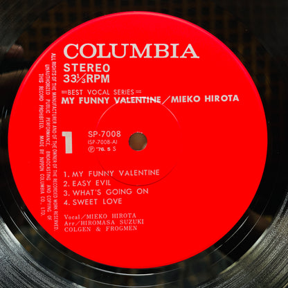 Mieko Hirota – My Funny Valentine (Original)