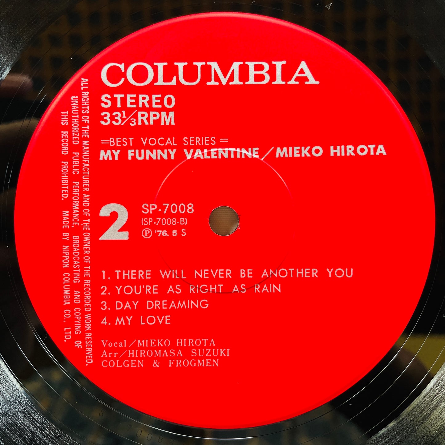 Mieko Hirota – My Funny Valentine (Original)
