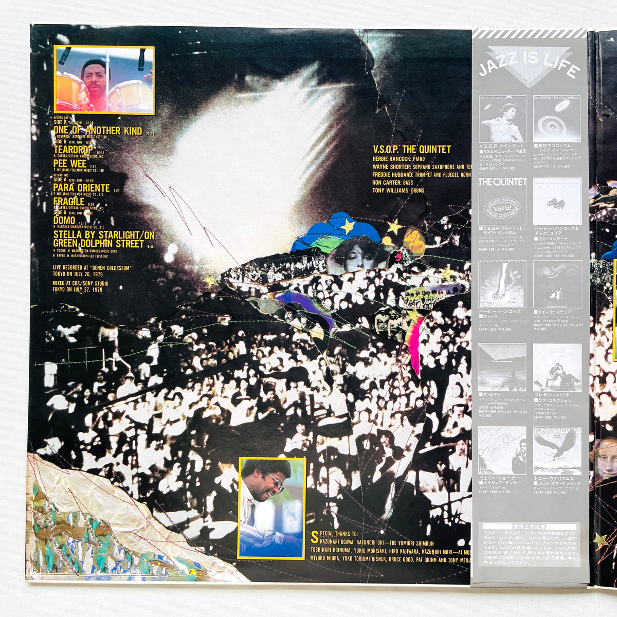 V.S.O.P. The Quintet – Live Under The Sky (Original, Promo)