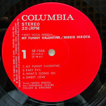 Mieko Hirota – My Funny Valentine (Original)