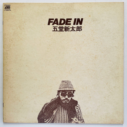 Shintaro Godo - Fade In (Original)