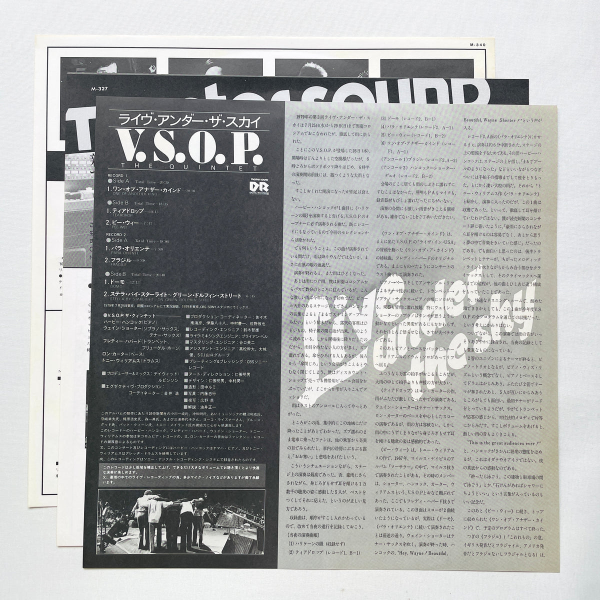 V.S.O.P. The Quintet – Live Under The Sky (Original, Promo)