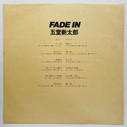Shintaro Godo - Fade In (Original)