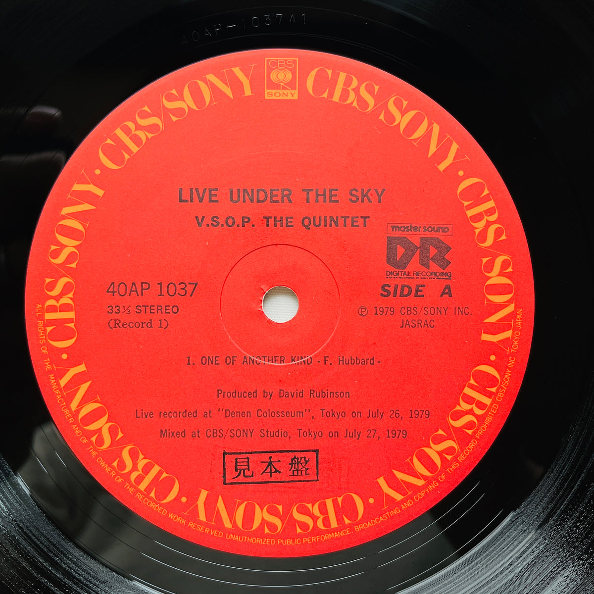 V.S.O.P. The Quintet – Live Under The Sky (Original, Promo)