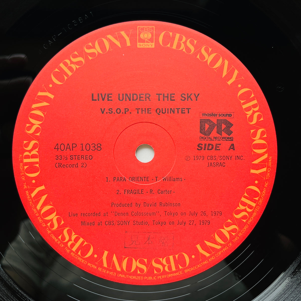 V.S.O.P. The Quintet – Live Under The Sky (Original, Promo)