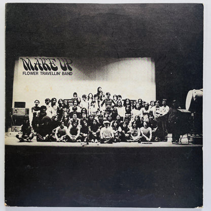 Flower Travellin' Band – Make Up (2nd Pressing)