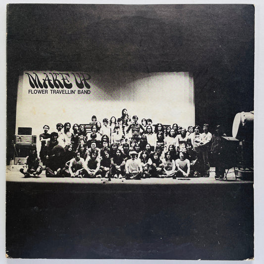 Flower Travellin' Band – Make Up (2nd Pressing)