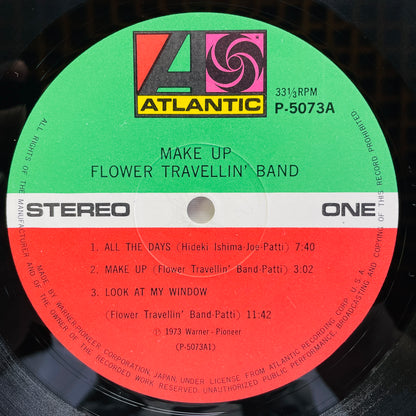 Flower Travellin' Band – Make Up (2nd Pressing)