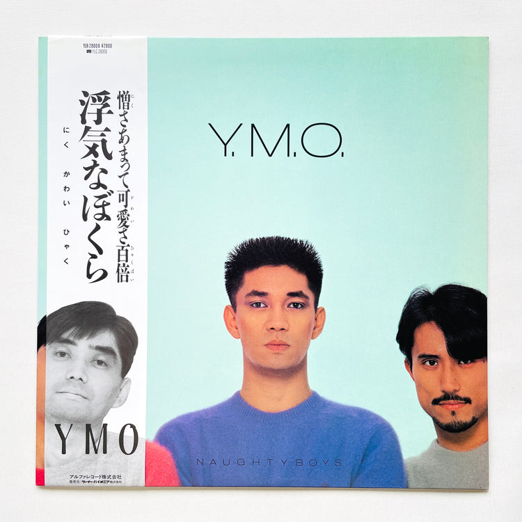 Yellow Magic Orchestra - Naughty Boys (Original)