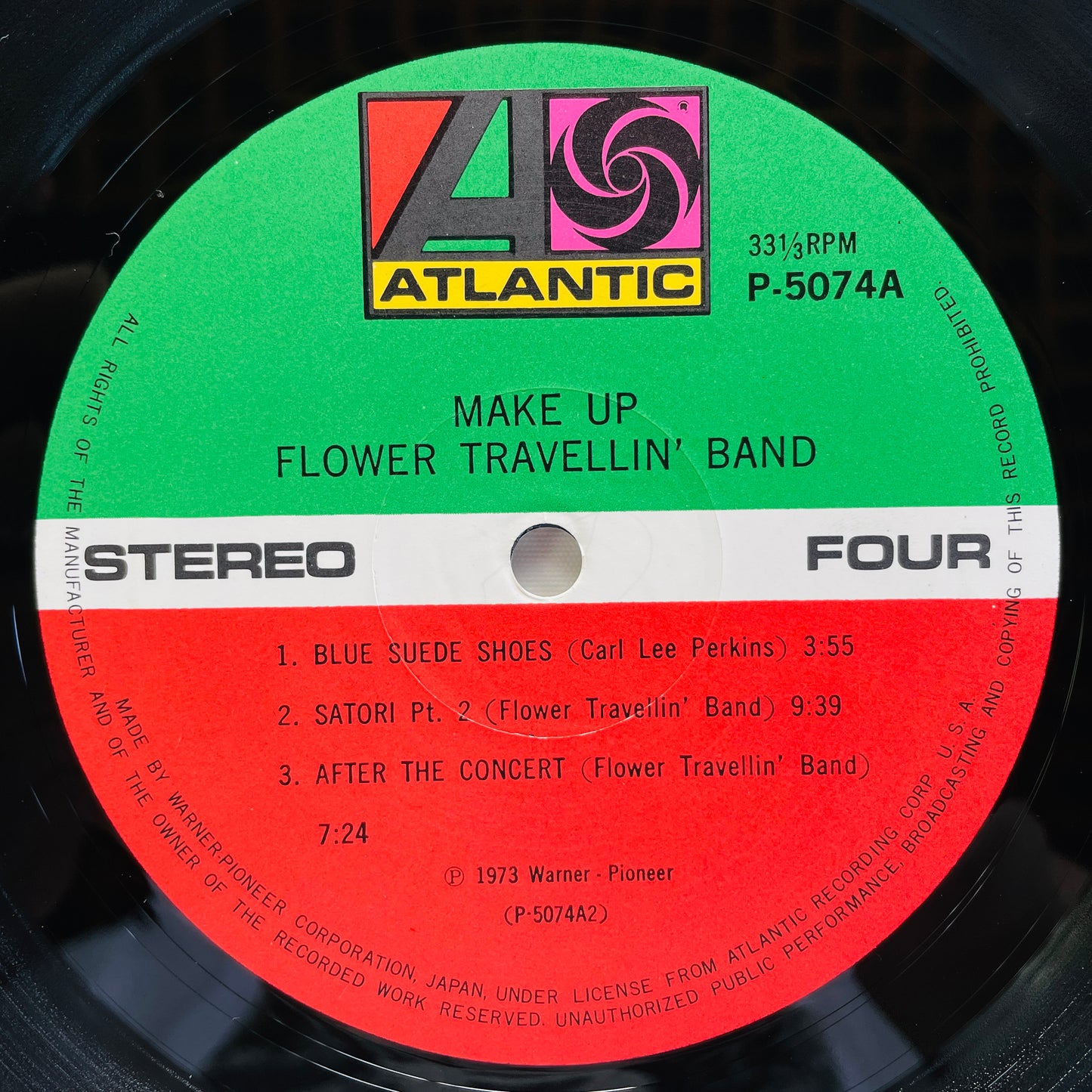 Flower Travellin' Band – Make Up (2nd Pressing)