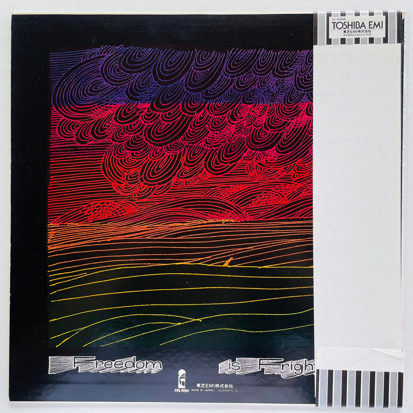 Stomu Yamash'ta's East Wind – Freedom Is Frightening (Japanese Pressing)