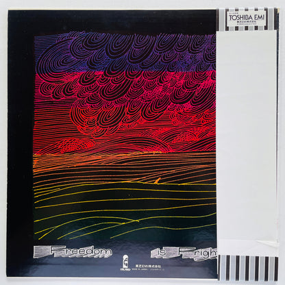Stomu Yamash'ta's East Wind – Freedom Is Frightening (Japanese Pressing)