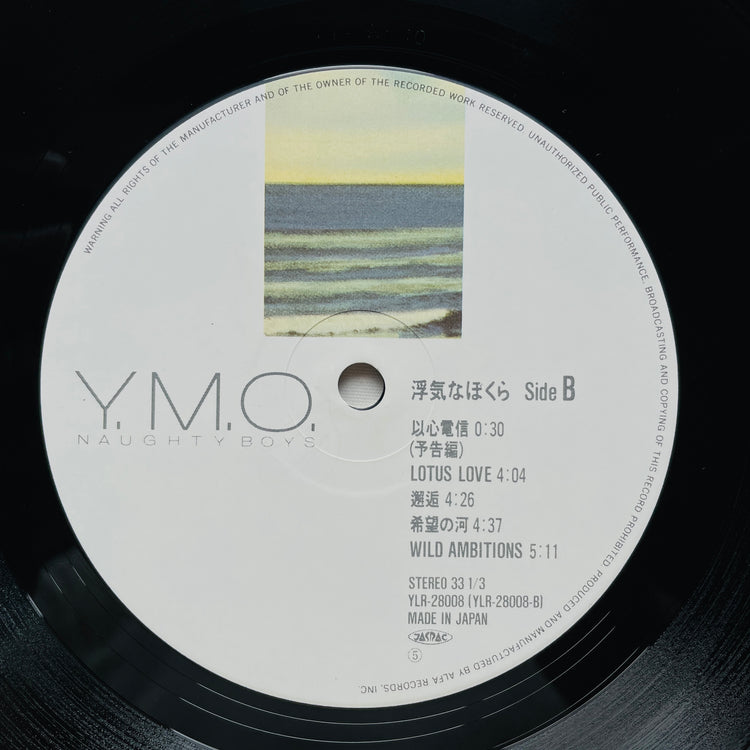 Yellow Magic Orchestra - Naughty Boys (Original)