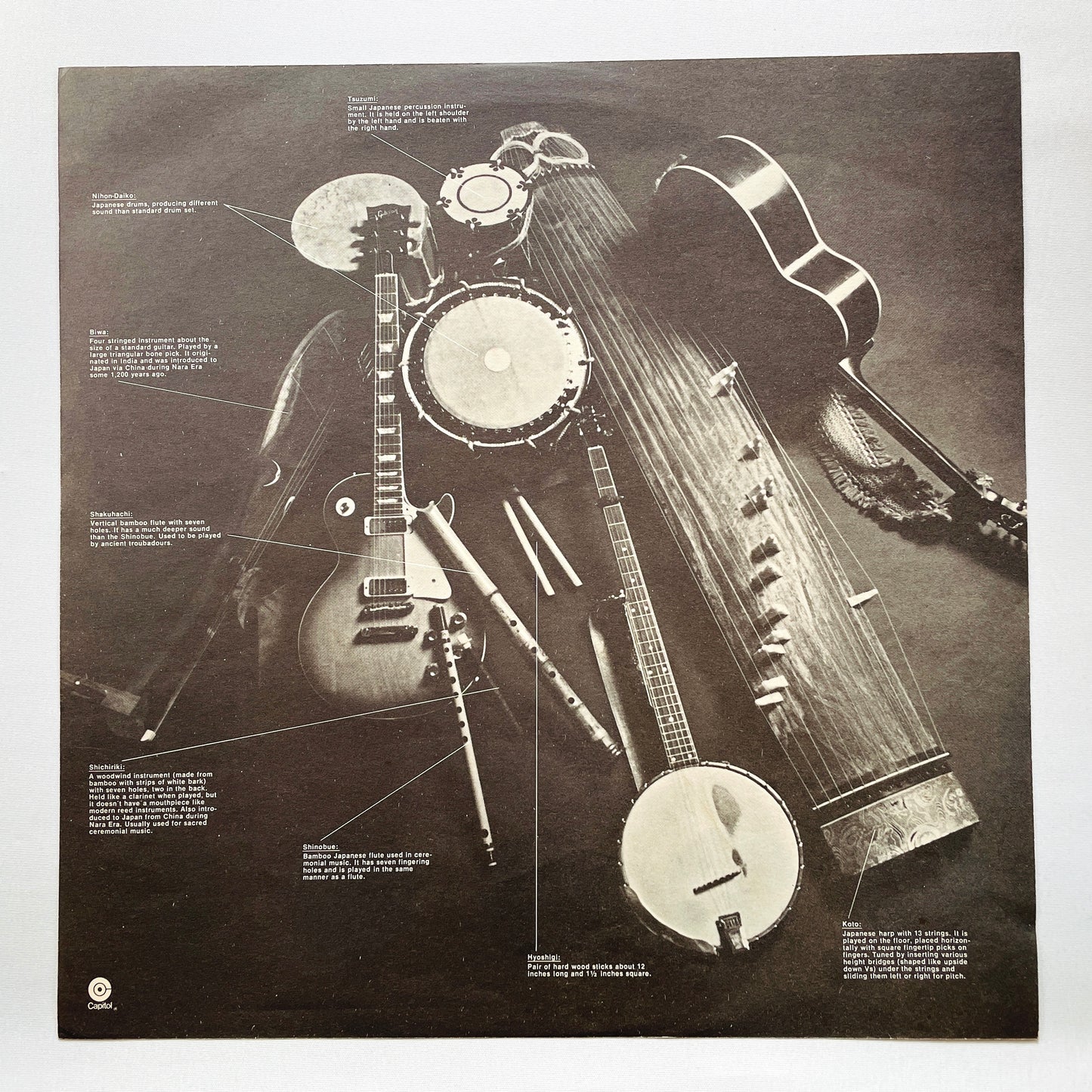 East - Self Titled (Original)