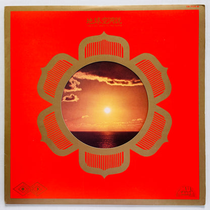 Far East Family Band – The Cave Down To The Earth (Original)