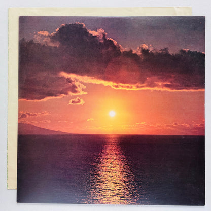 Far East Family Band – The Cave Down To The Earth (Original)
