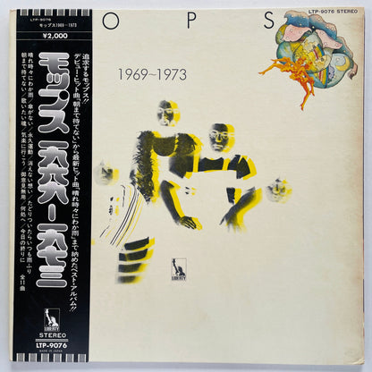 The Mops – 1969 - 1973 (Original)