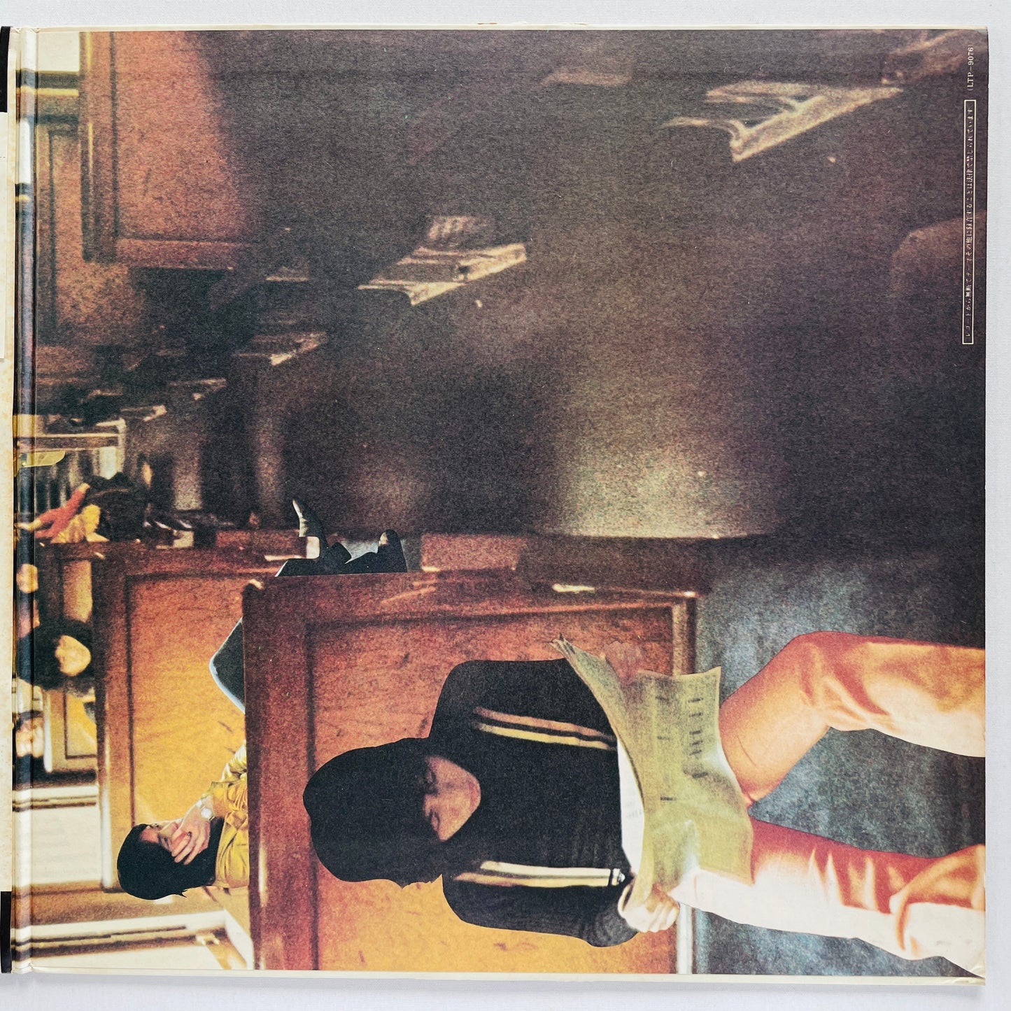 The Mops – 1969 - 1973 (Original)
