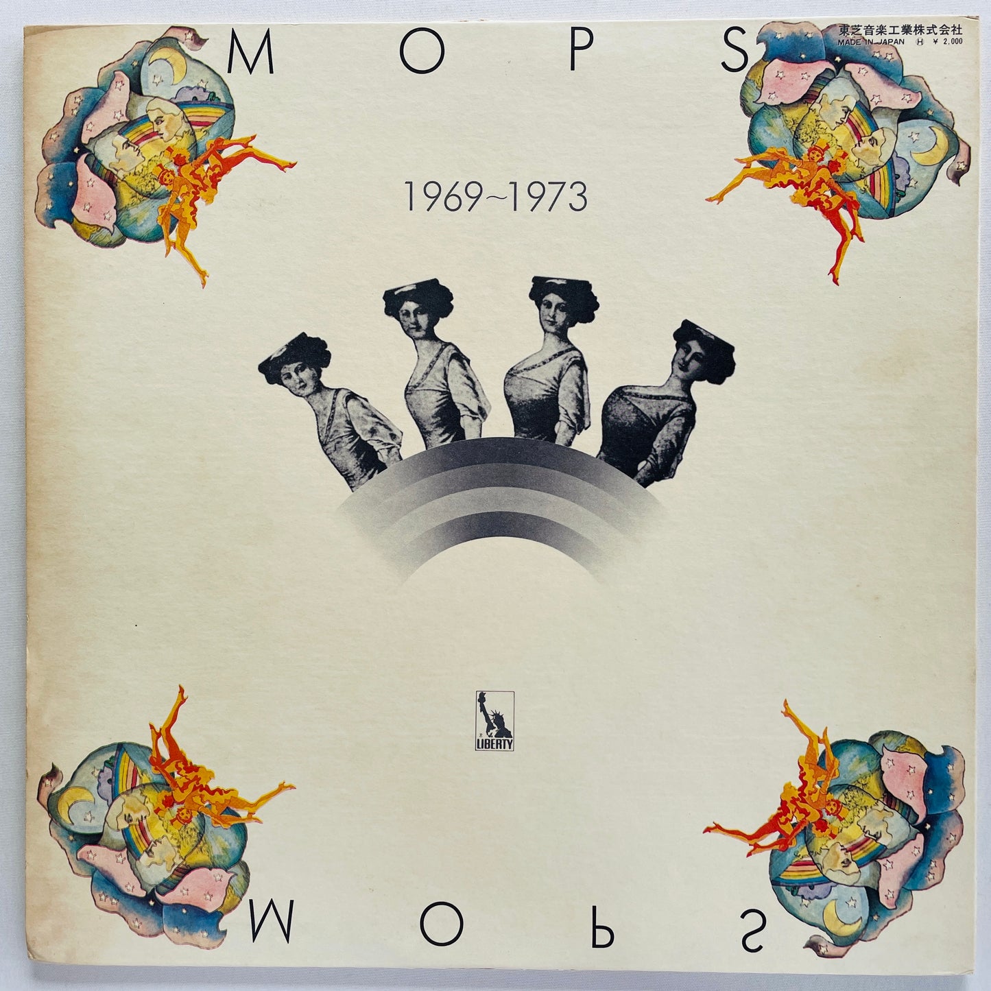 The Mops – 1969 - 1973 (Original)